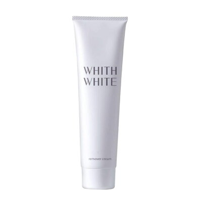 WHITH WHITE リムーバークリーム 150g